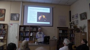 Владимир Вернадский и его картина мира