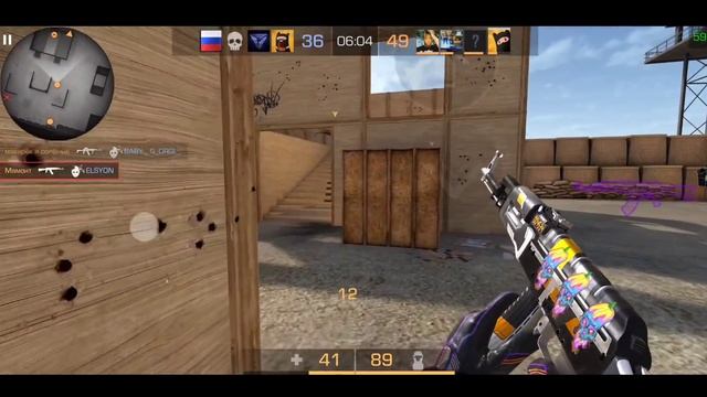 ПАТЧ 0.15.5 И ОБНОВЛЕНИЕ 0.16.0, Новости в Standoff 2 | Стандофф 2 смотреть онлайн