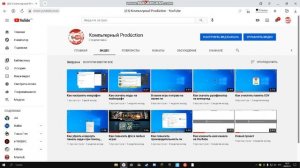 Как сделать второй рабочий стол на ПК