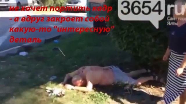 В Ялте обиженная на власть предпринимательша решила обострить ситуацию самосожжением мужа