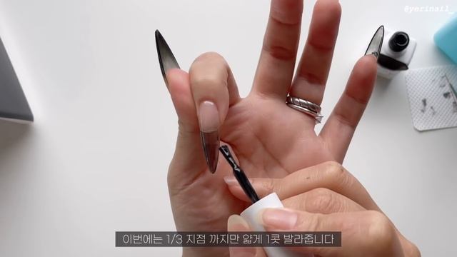 [셀프네일] 풀스톤 얼음네일?필오프베이스 대신 이 제품 꼭 써보세요!! 팁연장 한번에 성공하는 방법✨ смотреть онлайн