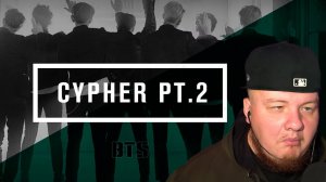 Реакция на BTS Cypher PT.2: Triptych | BTS - Сайфер 2