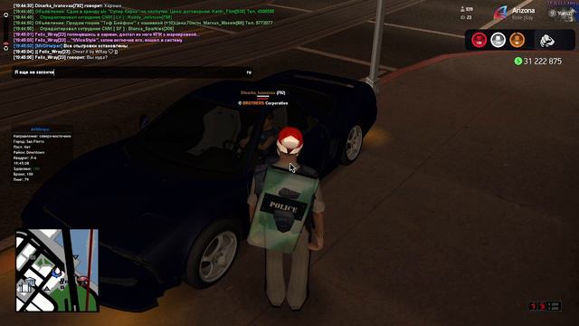 casefile-b4 смотреть онлайн