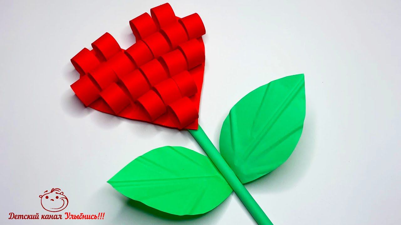 Цветок сердечко | Подарок для мамы на 8 марта  | Объемные поделки с детьми смотреть онлайн