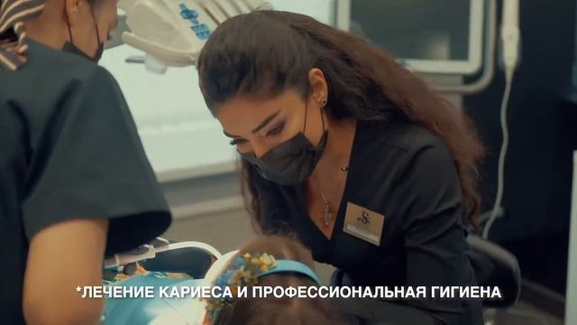 Детская стоматология - Рипсиме Мхитарян (Smile Spa) смотреть онлайн