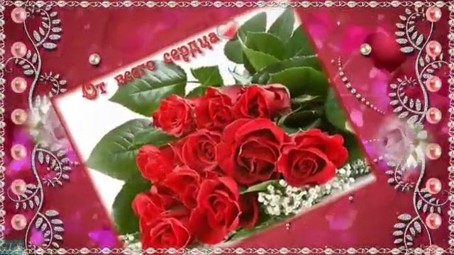 24 ноября 2019 г. смотреть онлайн