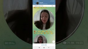 ЭДИСОН И КАТЯ РАССТАЛИСЬ? 🥺