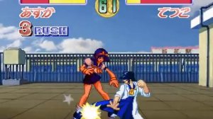 Asuka 120: Burning Fest  Limited (JP) (Sega Saturn) ||