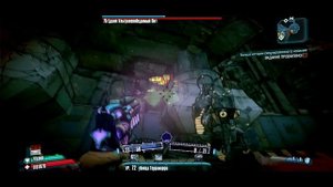 Гайд : САМОЕ ЛЁГКОЕ УБИЙСТВО ПИРО ПИТА | УЛЬТРА-НЕПОБЕДИМЫЙ БОСС | BORDERLANDS 2