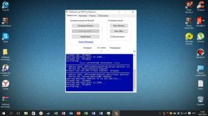 Как активировать Microsoft Office 2016 Professional Plus 16.0.4229.1002 Preview