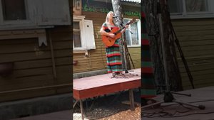 Галина Хомчик "В городском саду", "Песня про собаку Тябу" "Ночная дорога" 06.08.2022