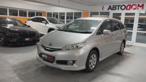 Toyota Wish 2016 год. Без пробега