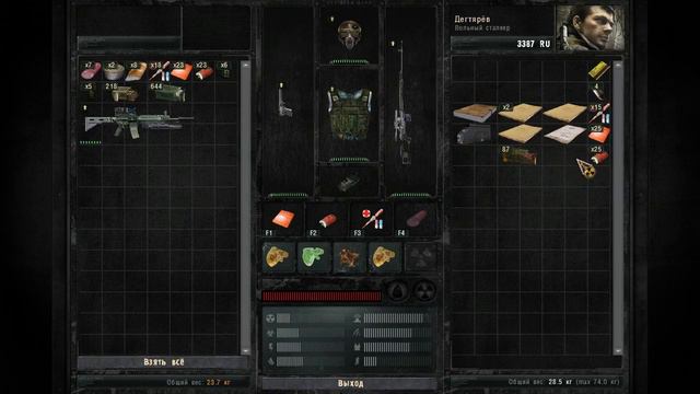 S.T.A.L.K.E.R Зов Припяти - [Прошли игру?!] #3 смотреть онлайн