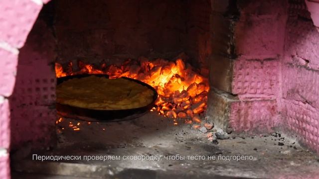 Способ приготовления ШАНЬГИ и ШАНЬДИ с картошкой
