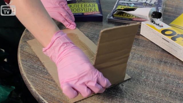 Средство от мышей и крыс - клеевая ловушка Rubit Киллерклей