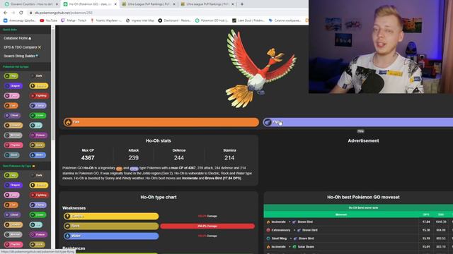 Новый легендарный теневой покемон - Джованни гайд [Pokemon GO] смотреть онлайн