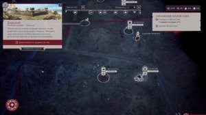 Обзор Expeditions Rome — Лучшая Тактическая RPG про РИМ и не только!