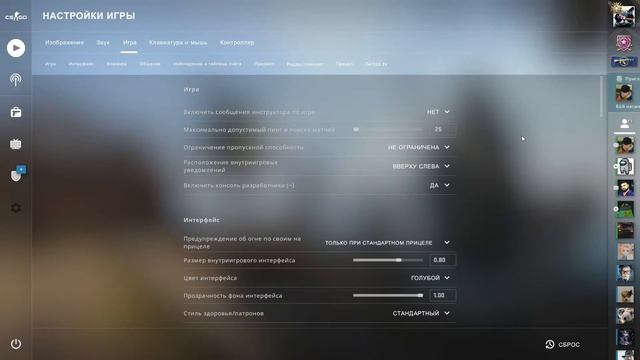 Гайд, как сделать так, чтобы русские тиммейты попадались чаще! смотреть онлайн