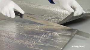 Монтаж технической изоляции РУ-ФЛЕКС на воздуховоды