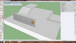 SketchUp: Как создать перила?