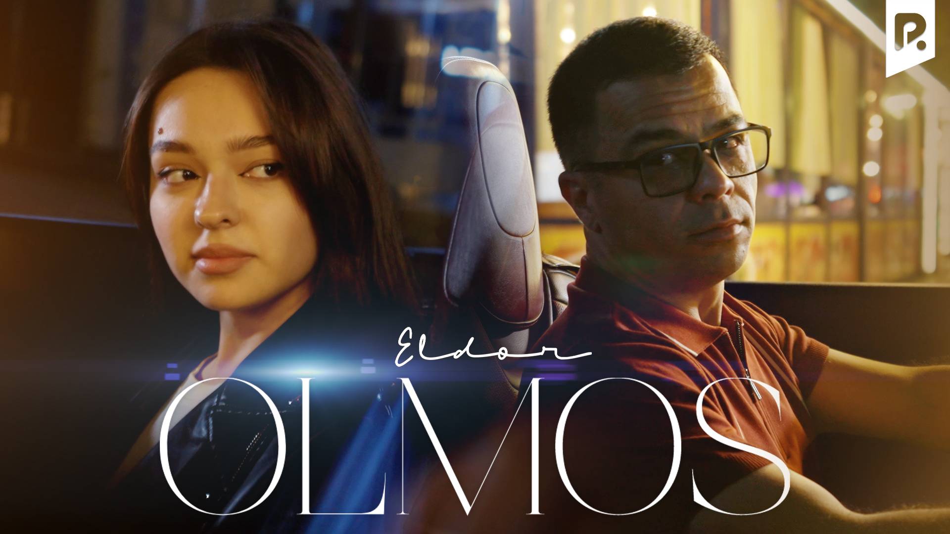 Eldor - Olmos | Элдор - Олмос смотреть онлайн