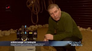 Планетоходы: прошлое, настоящее и будущее