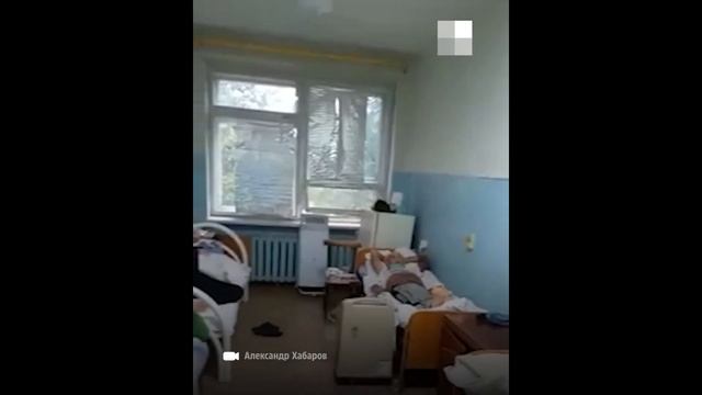 СРОЧНАЯ НОВОСТЬ❗Жестокое Обращение Санитарки С Неходячим Пациентом Сняли Очевидцы❗Волгоградская обл смотреть онлайн