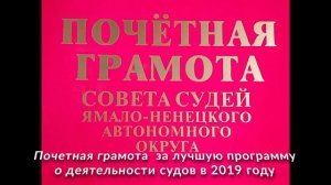 Импульс класс (3)