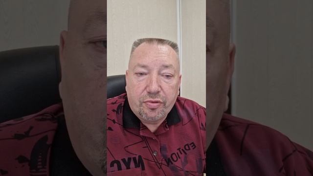 ЗЕЛЕНЬ!