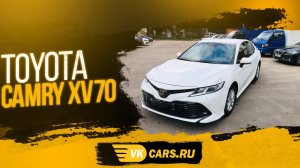 Аренда авто с выкупом 3200руб/сут Toyota Camry 2019, кузов 70, кожа, камера, АКПП 2.0 литра,150 л.с.