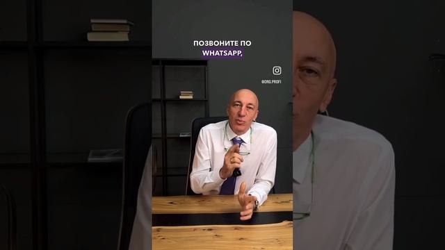 Как получить полный мотивационный пакет? #ai #bci смотреть онлайн