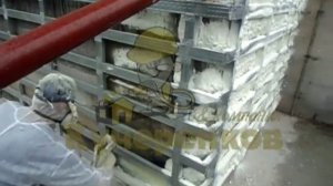 Как утеплить фундамент. Способ утепления фундамента частного дома