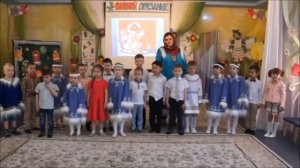 песня "Праздничный день"