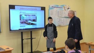 Технический труд. Выпиливание лобзиком. Правила безопасной работы, 5 класс