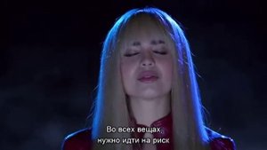 История золушки 4