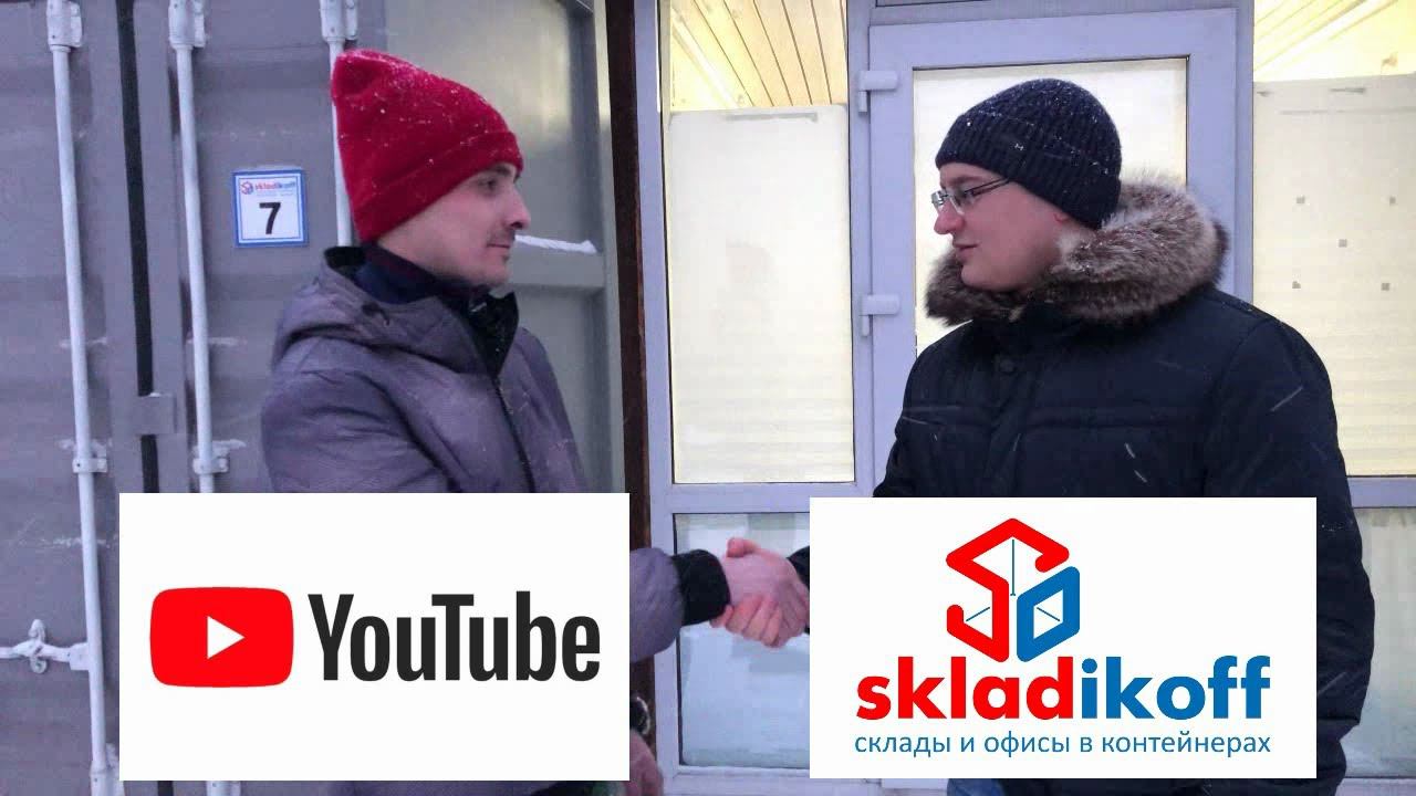 Отзывы арендаторов № 1 на площадке"Перовская" в Москве