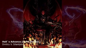 Dmitry V. Silantyev - Wrath Of The Righteous Devil Theme