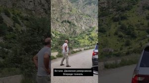 Военно-Грузинская дорога, Владикавказ -Верхний Ларс -Дариали-Тбилиси.