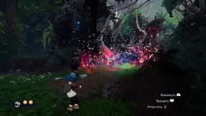 Kena: Bridge of Spirits ► ПРОХОЖДЕНИЕ #7 СОЖАЛЕНИЕ ТАРО