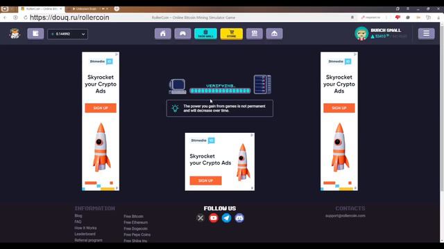 RollerCoin_oblachnyj_majning_bez_vreda_ustrojstvam._Игра