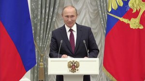 В Кремле состоялась церемония вручения государственных наград Российской Федерации