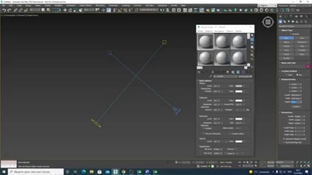 12окт 1 создаём простейшую комнату из кубика превратив его в объект edit poly смотреть онлайн