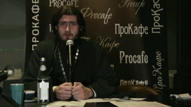 Что такое Испуг? Ответ священника Николая Бабкина смотреть онлайн