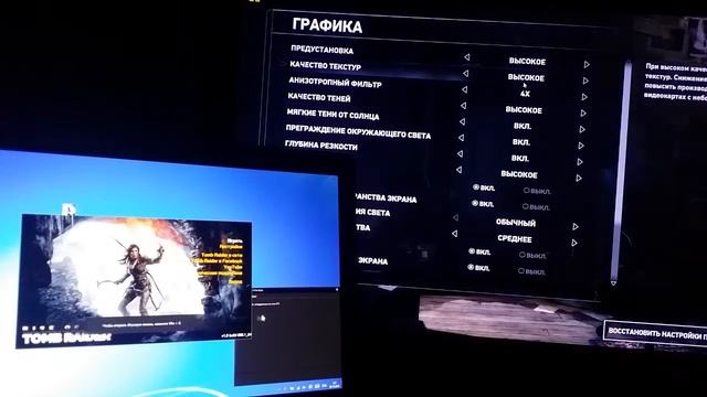 Игровой Ноутбук Lenovo Y70-70 Против Компьютера (Часть 3) смотреть онлайн