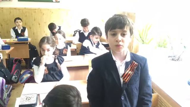 Мы помним, мы чтим. Урок русского языка. Пишем сочинение "Письмо ветерану" смотреть онлайн