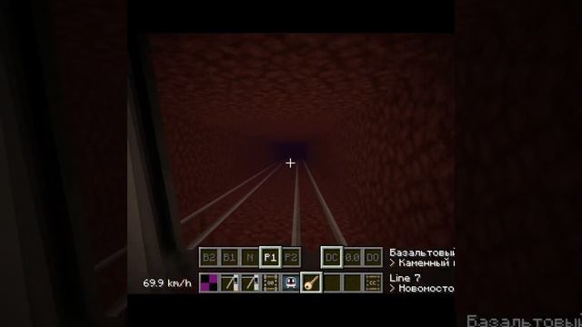 Маленькое но интересное обновление мода transit railway смотреть онлайн