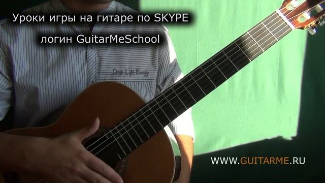 БЛЮЗ НА АКУСТИЧЕСКОЙ ГИТАРЕ. Блюз 1 - К.О. Смолин / BLUES ON ACOUSTIC GUITAR - урок GuitarMe School