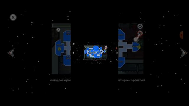 играю амонг ас с Новые карты эршып смотреть онлайн