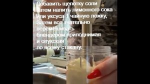 #Майонез_домашний Майонез за 5 минут в домашних условиях, готовим вместе. Mayonnaise in 5 minutes a