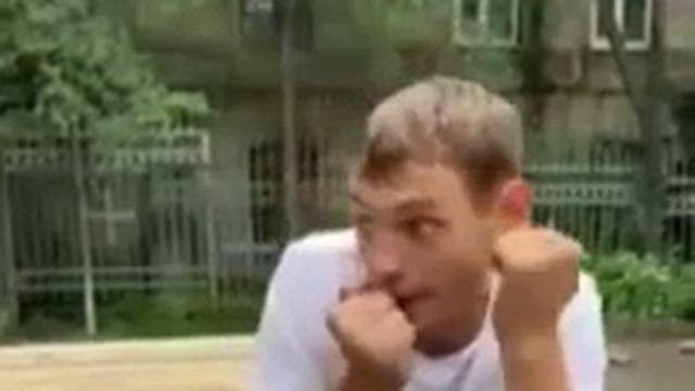 наркоман